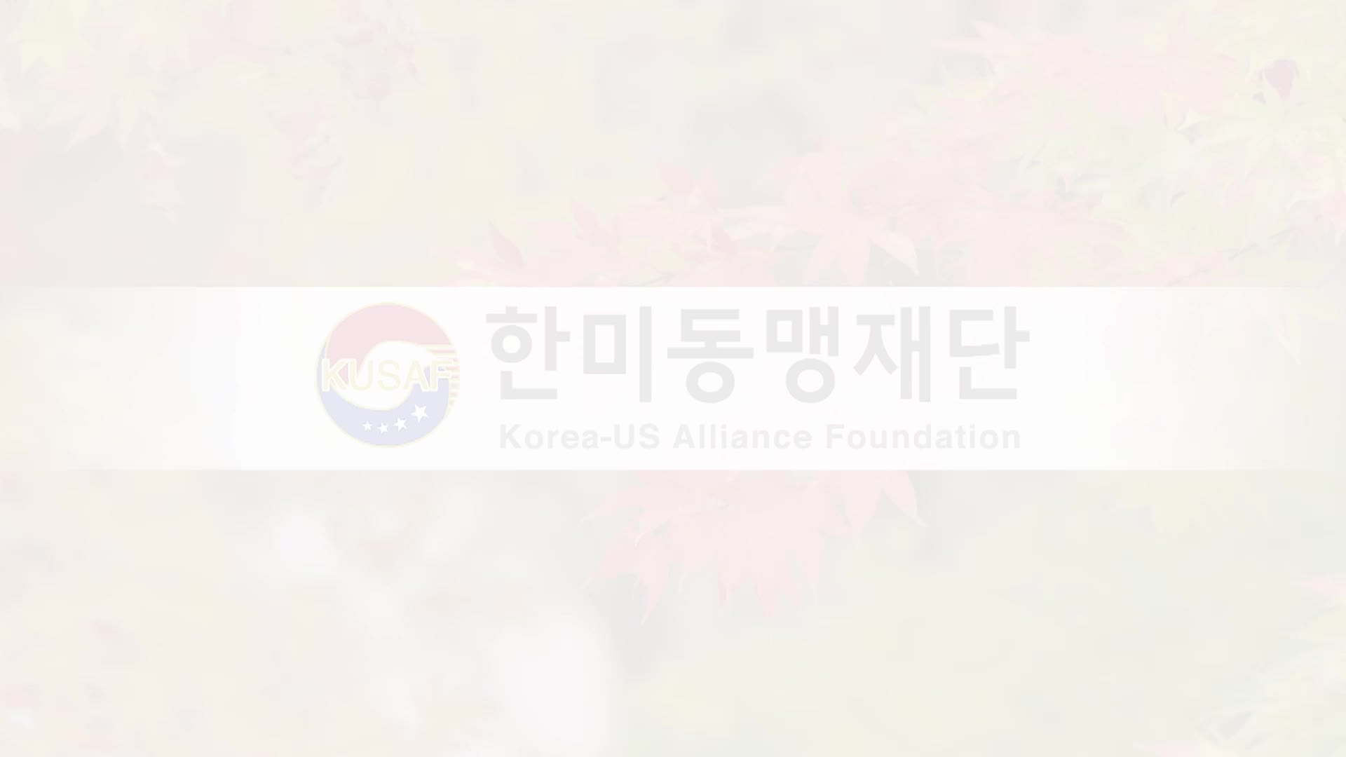 This is America & the World-South Korea Today: Health, Tradition & Innovation